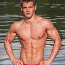 Male college stud for upscale gentleman in Morgantown area